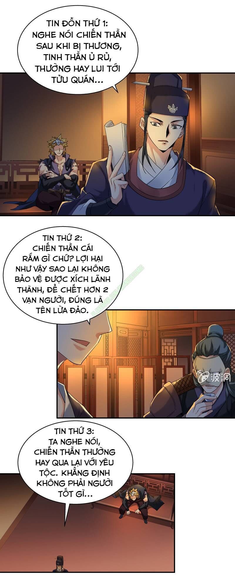 Thần Thương Dị Yêu Lục - Chapter 26