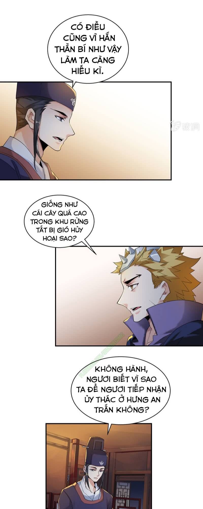 Thần Thương Dị Yêu Lục - Chapter 26