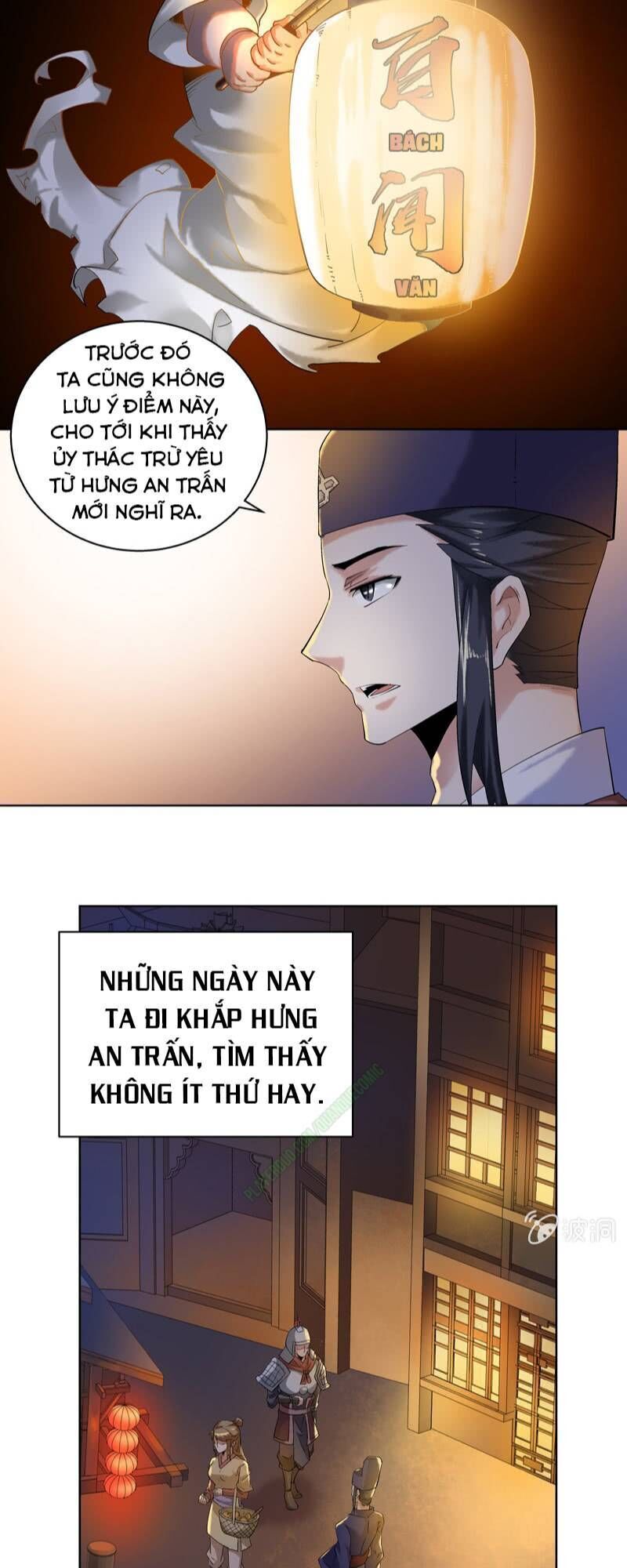 Thần Thương Dị Yêu Lục - Chapter 26