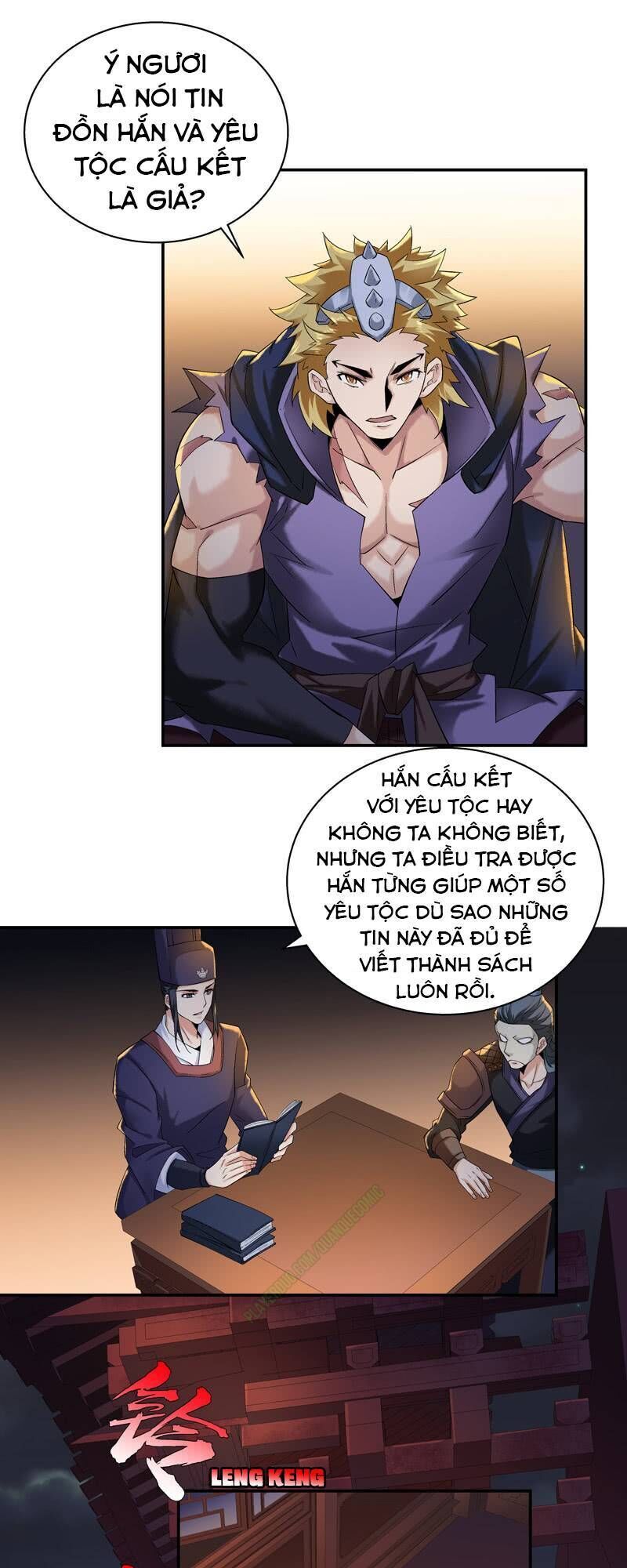 Thần Thương Dị Yêu Lục - Chapter 26