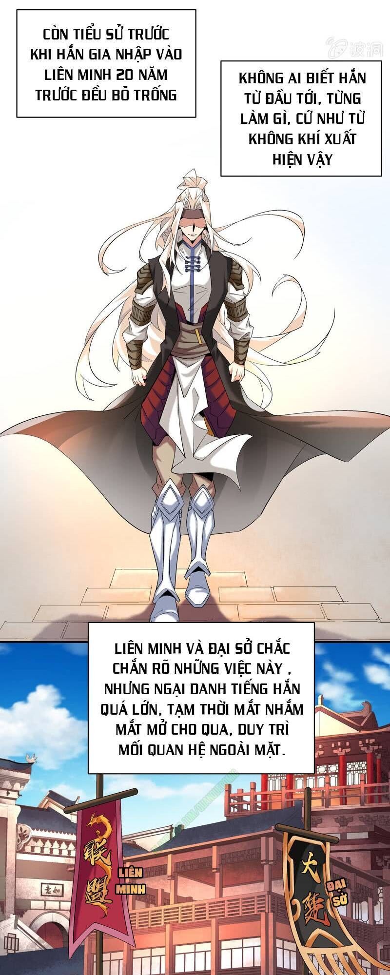 Thần Thương Dị Yêu Lục - Chapter 26