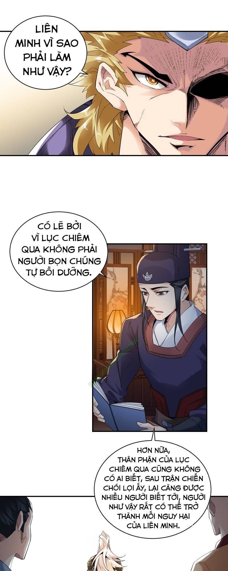 Thần Thương Dị Yêu Lục - Chapter 26