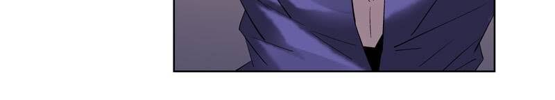Thần Thương Dị Yêu Lục - Chapter 27