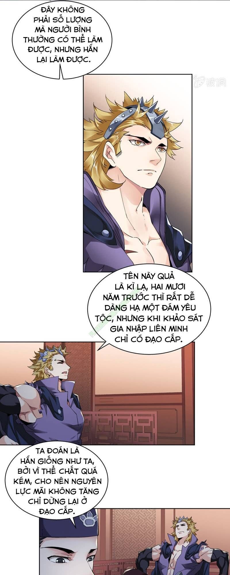 Thần Thương Dị Yêu Lục - Chapter 27