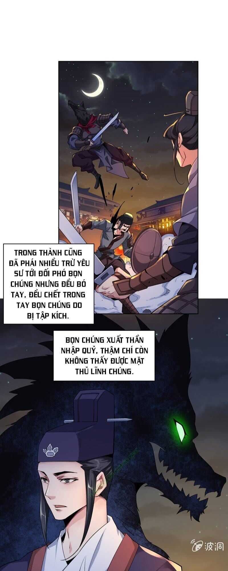 Thần Thương Dị Yêu Lục - Chapter 27