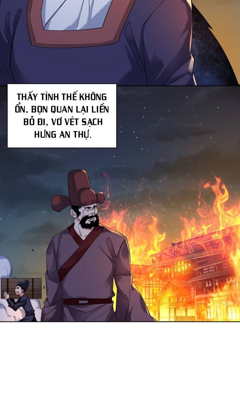 Thần Thương Dị Yêu Lục - Chapter 27