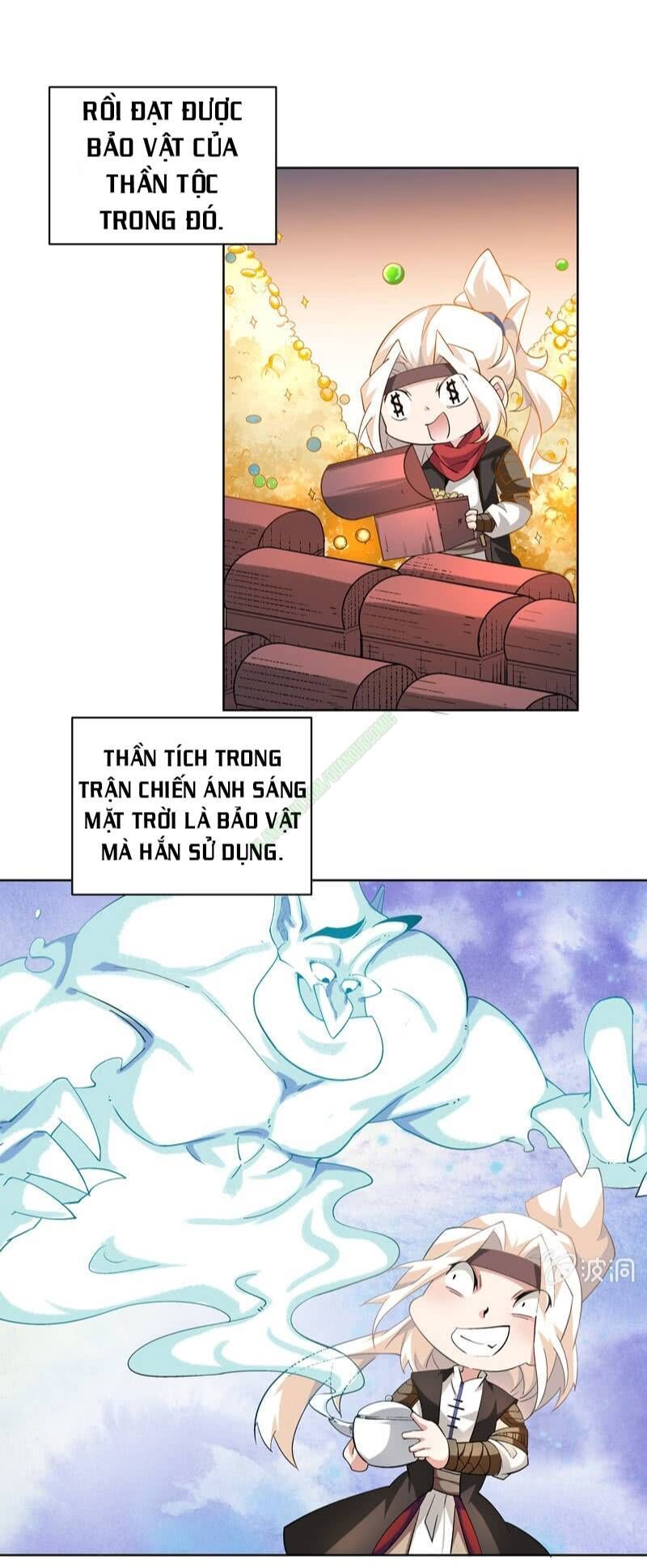 Thần Thương Dị Yêu Lục - Chapter 28