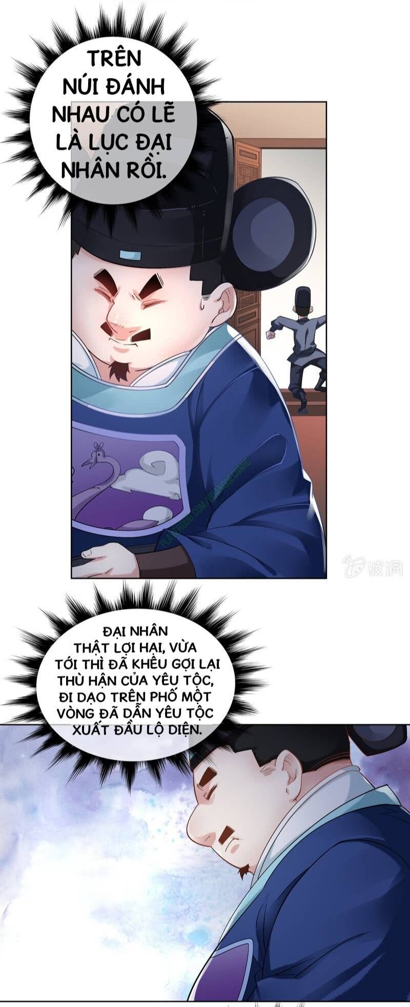 Thần Thương Dị Yêu Lục - Chapter 28