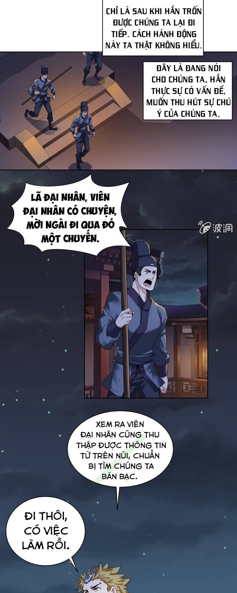 Thần Thương Dị Yêu Lục - Chapter 29