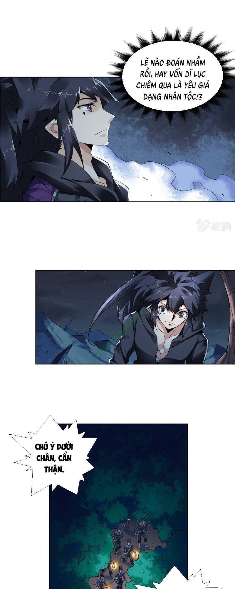 Thần Thương Dị Yêu Lục - Chapter 29
