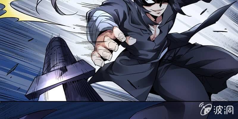 Thần Thương Dị Yêu Lục - Chapter 29
