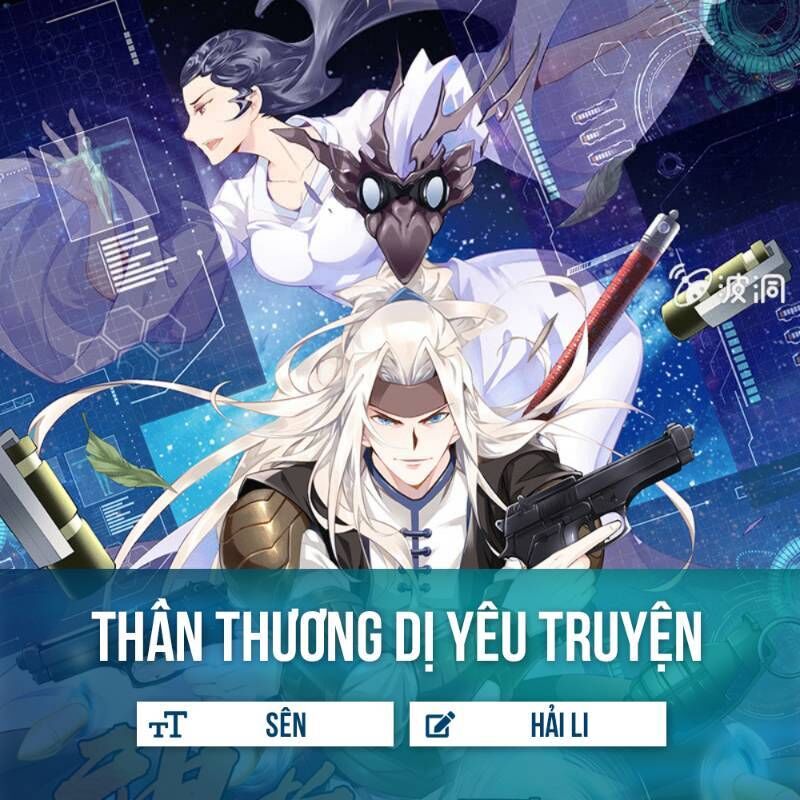 Thần Thương Dị Yêu Lục - Chapter 3