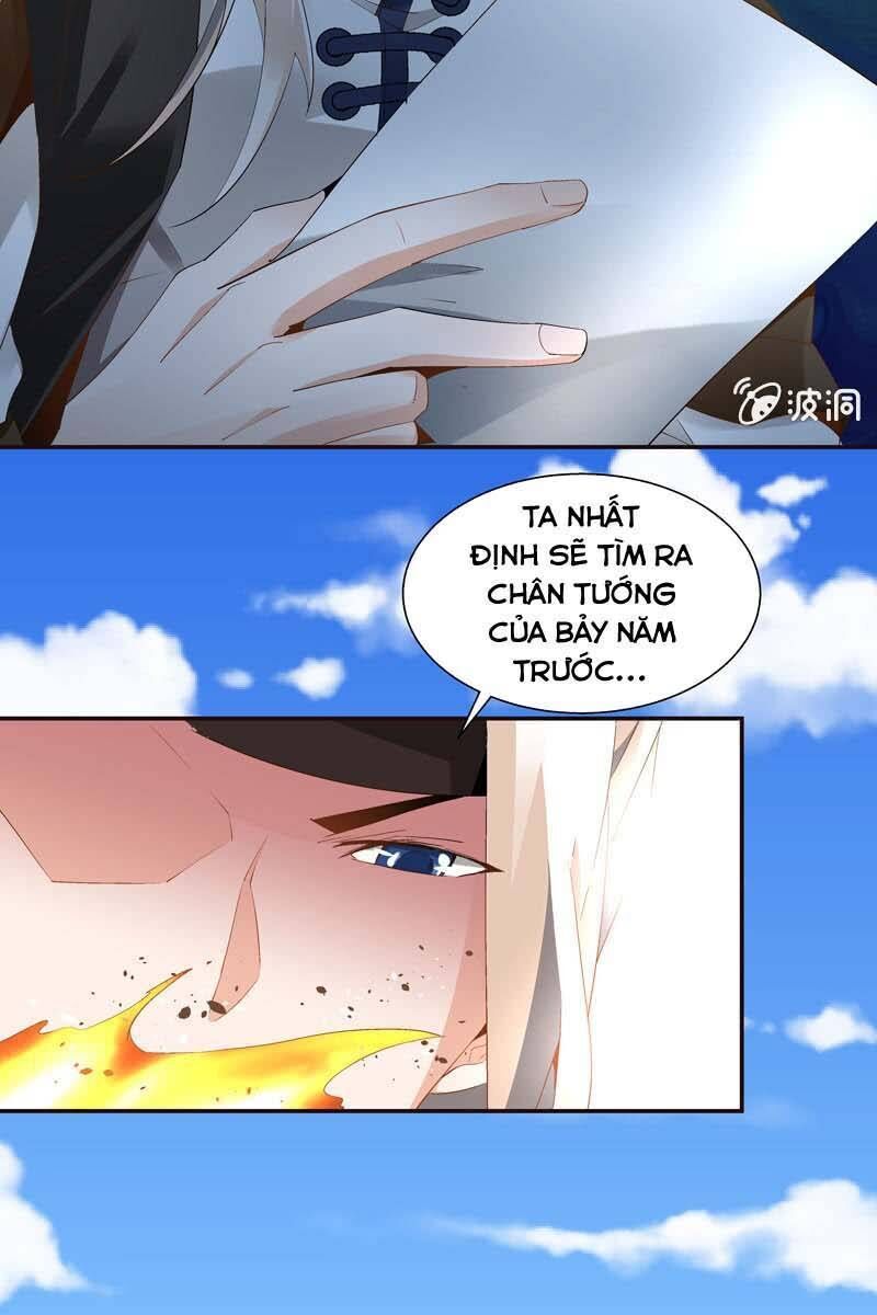 Thần Thương Dị Yêu Lục - Chapter 3