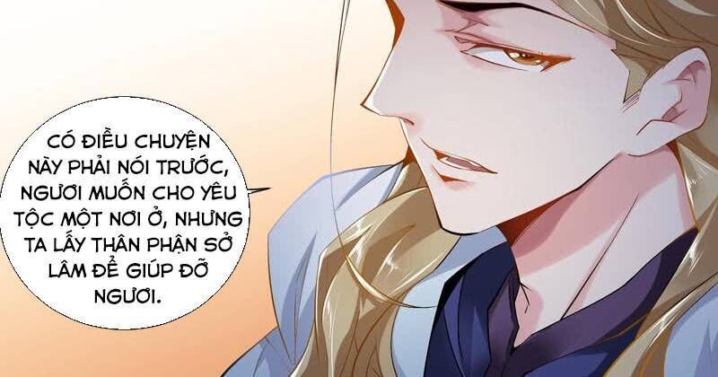 Thần Thương Dị Yêu Lục - Chapter 30