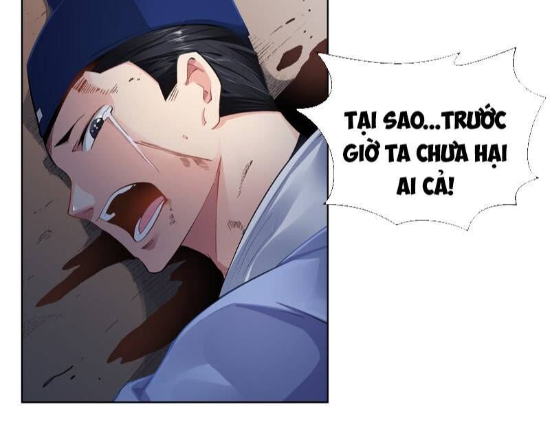 Thần Thương Dị Yêu Lục - Chapter 31