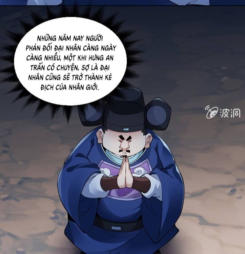 Thần Thương Dị Yêu Lục - Chapter 31