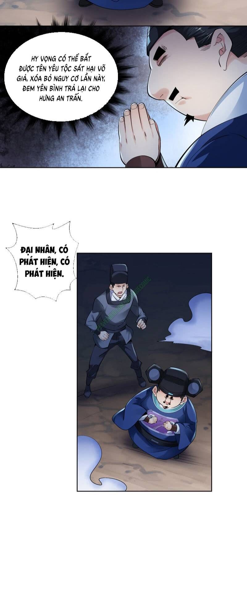 Thần Thương Dị Yêu Lục - Chapter 31