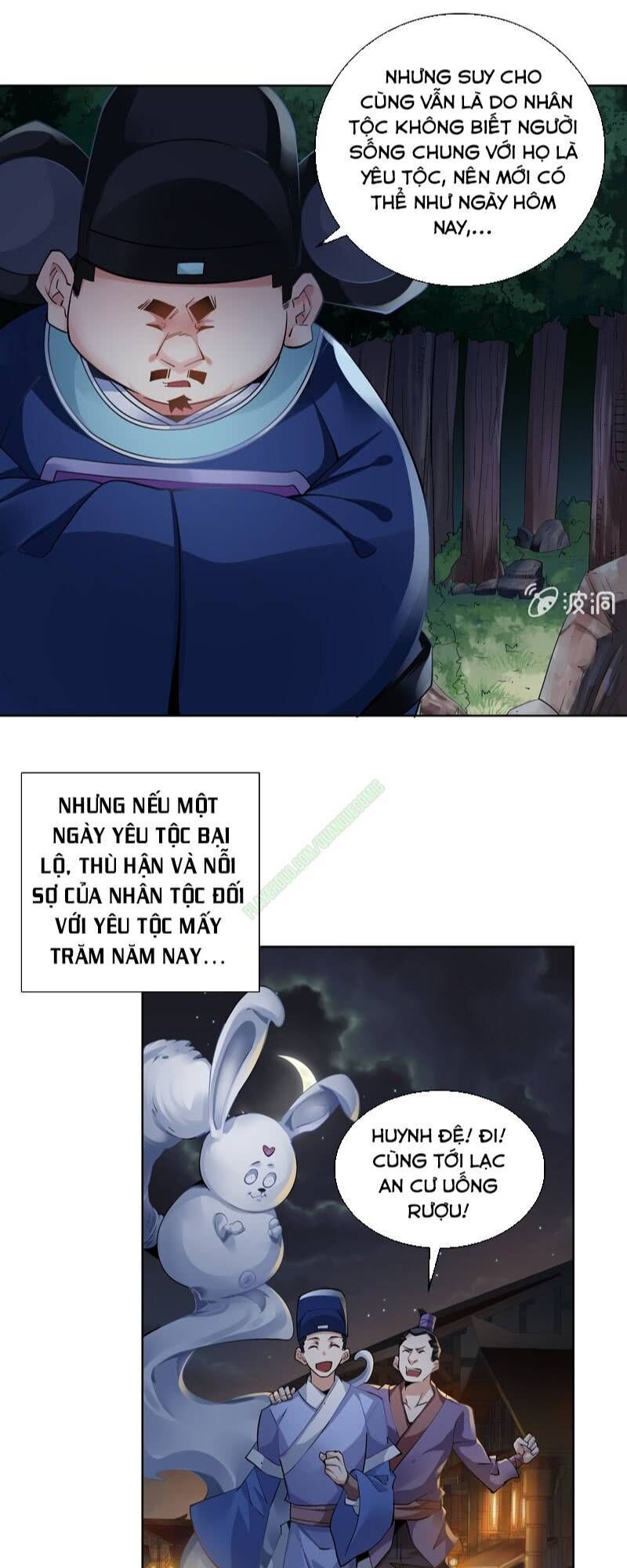Thần Thương Dị Yêu Lục - Chapter 31