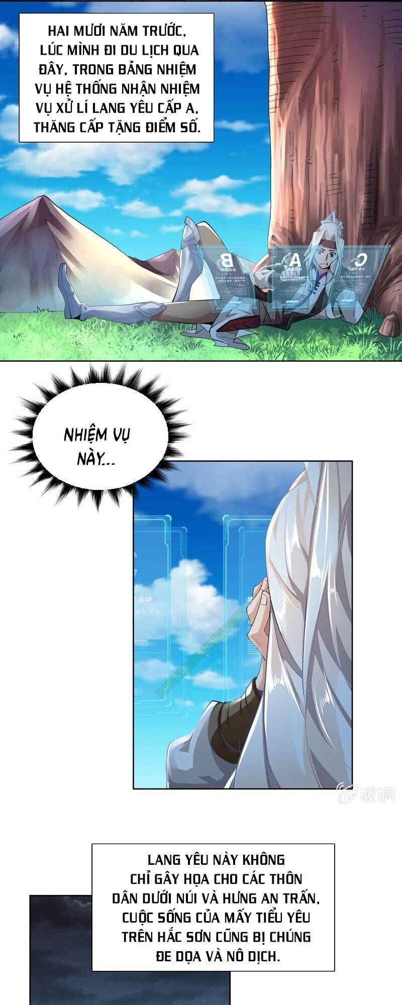 Thần Thương Dị Yêu Lục - Chapter 32