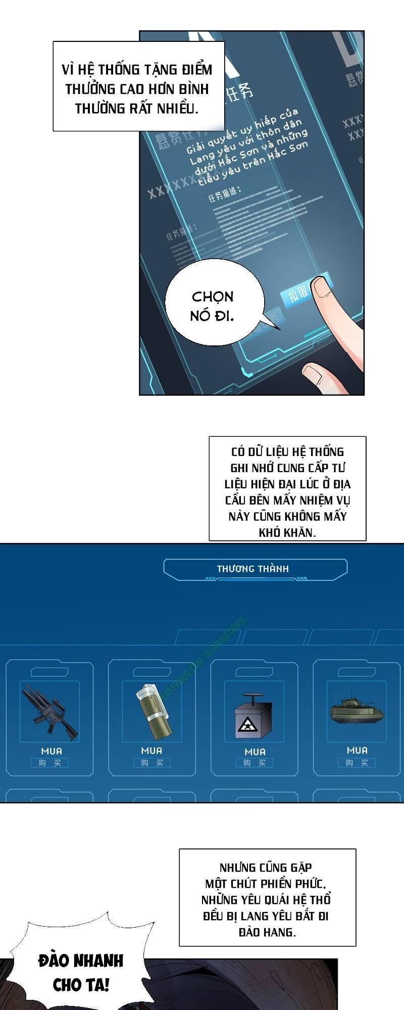 Thần Thương Dị Yêu Lục - Chapter 32