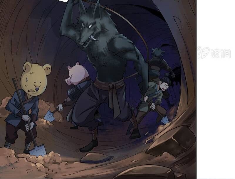 Thần Thương Dị Yêu Lục - Chapter 32