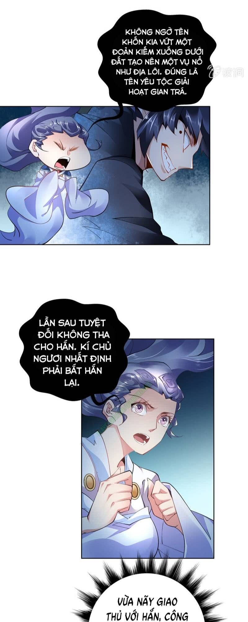 Thần Thương Dị Yêu Lục - Chapter 32