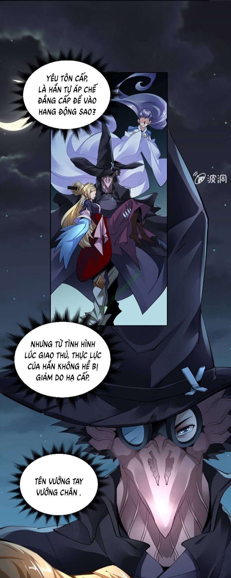 Thần Thương Dị Yêu Lục - Chapter 32
