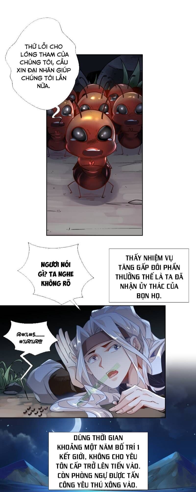 Thần Thương Dị Yêu Lục - Chapter 33