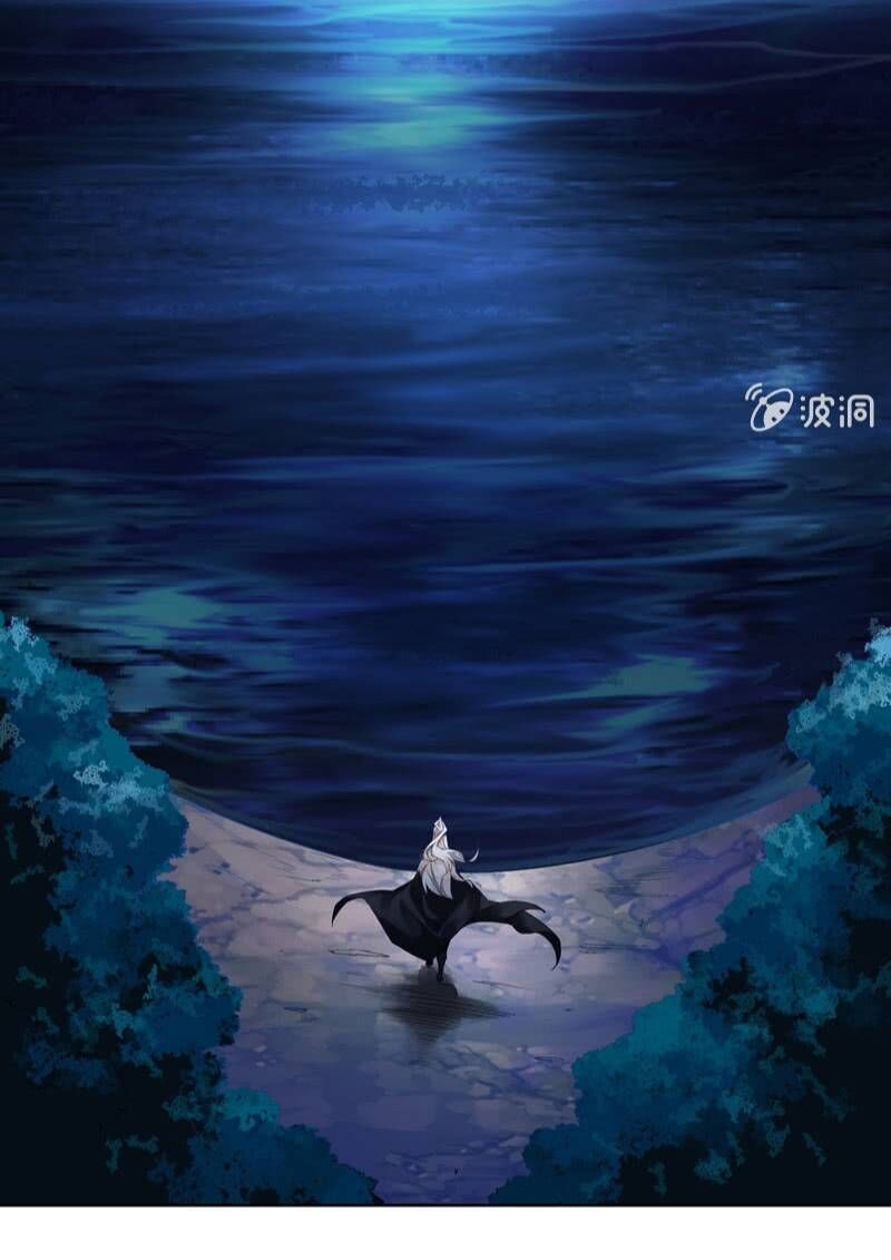 Thần Thương Dị Yêu Lục - Chapter 33