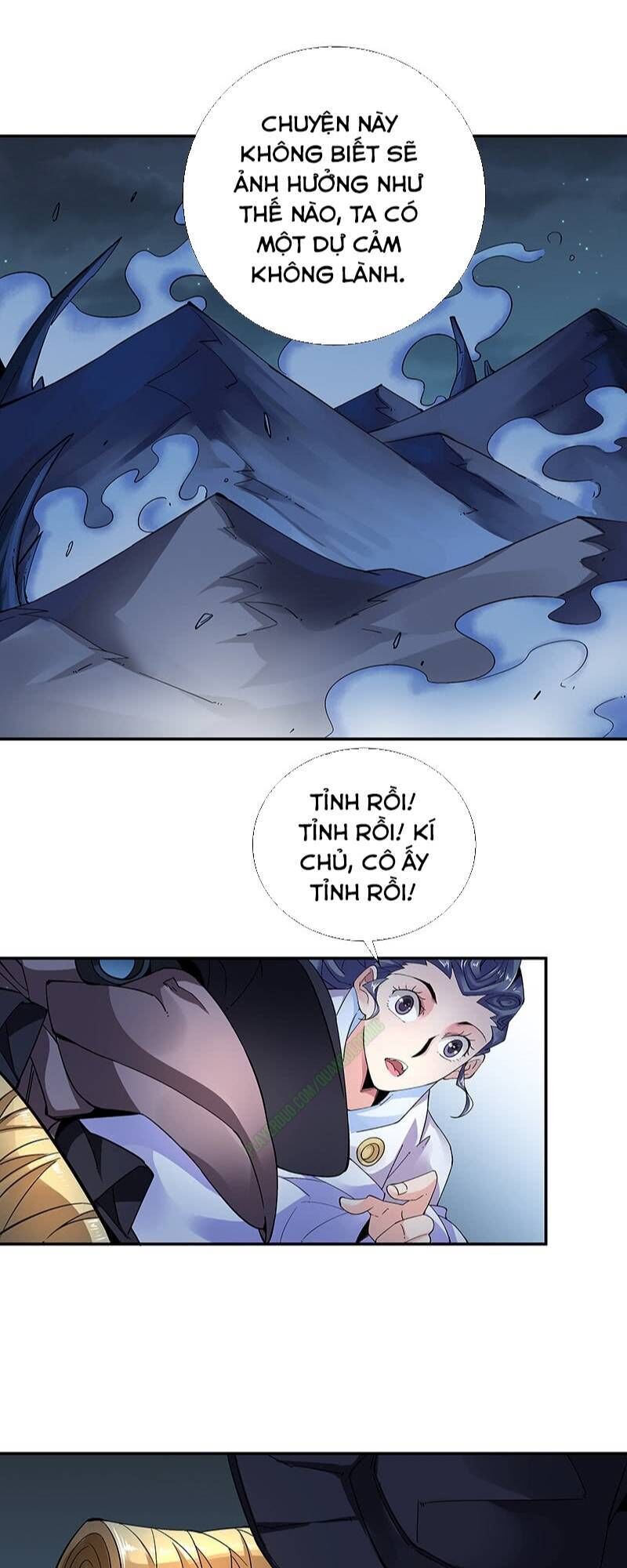 Thần Thương Dị Yêu Lục - Chapter 34