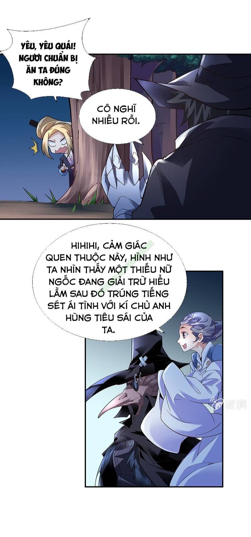 Thần Thương Dị Yêu Lục - Chapter 34