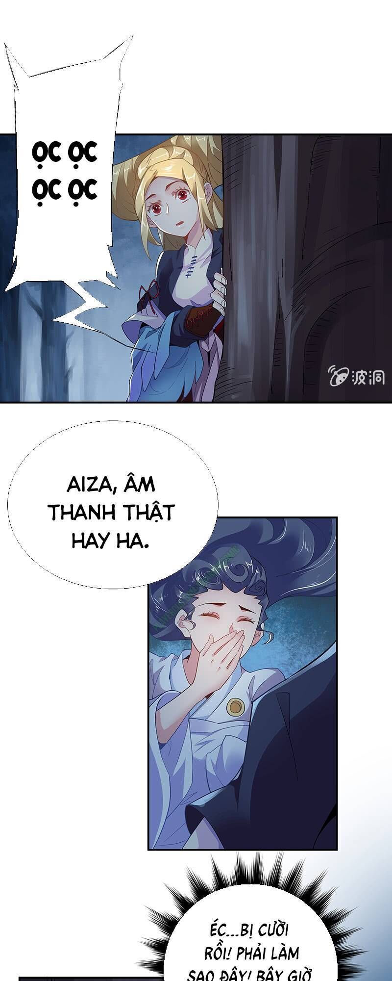 Thần Thương Dị Yêu Lục - Chapter 35