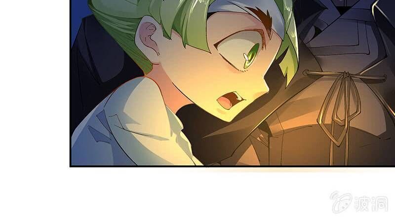Thần Thương Dị Yêu Lục - Chapter 38