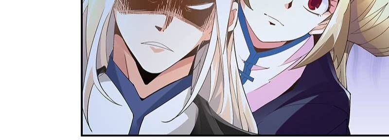 Thần Thương Dị Yêu Lục - Chapter 39