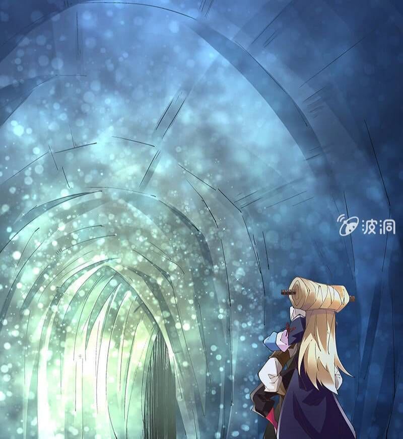 Thần Thương Dị Yêu Lục - Chapter 39