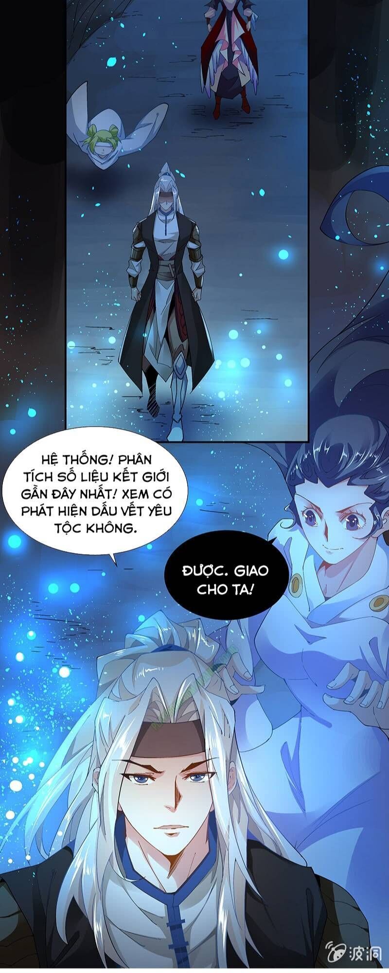 Thần Thương Dị Yêu Lục - Chapter 39