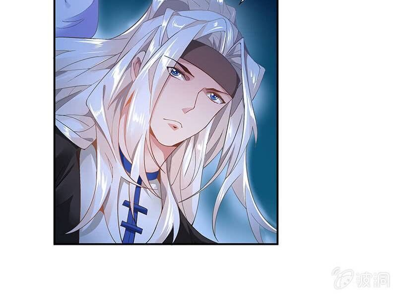 Thần Thương Dị Yêu Lục - Chapter 40