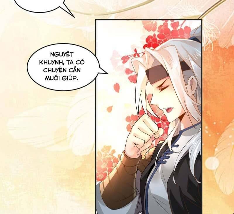 Thần Thương Dị Yêu Lục - Chapter 5