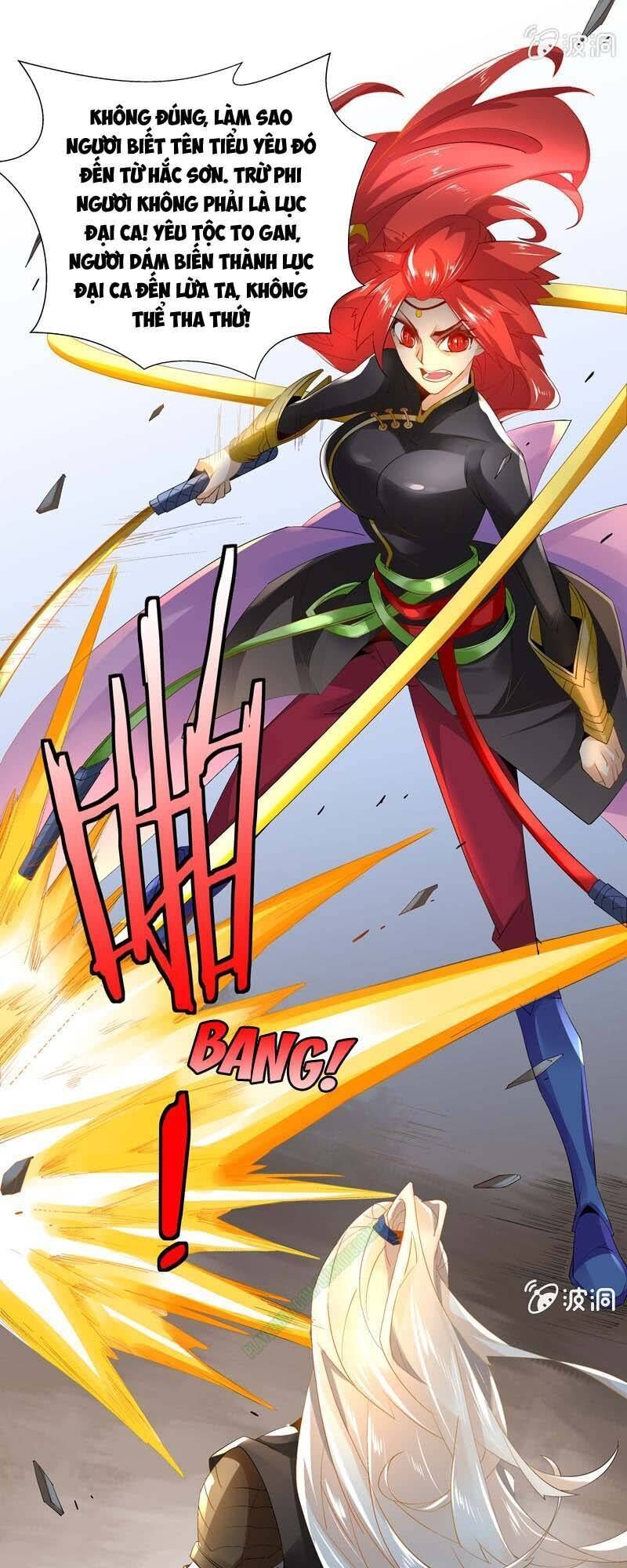 Thần Thương Dị Yêu Lục - Chapter 5