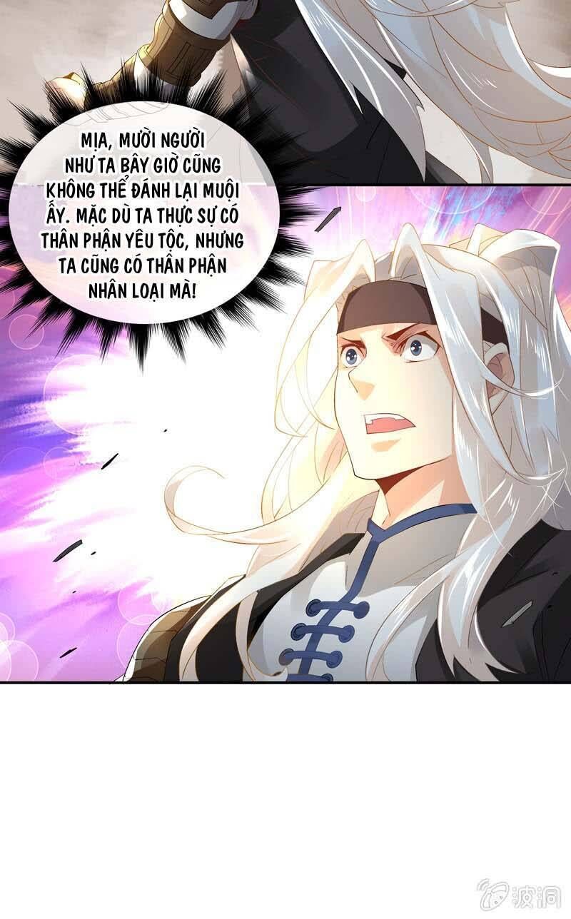 Thần Thương Dị Yêu Lục - Chapter 5