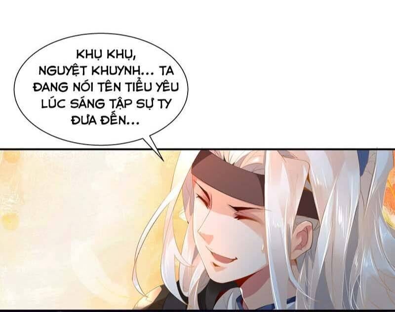 Thần Thương Dị Yêu Lục - Chapter 5