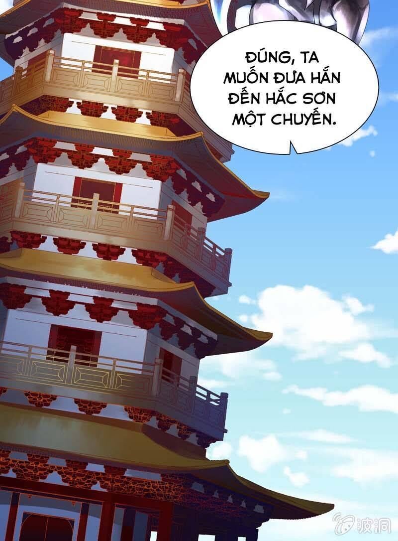 Thần Thương Dị Yêu Lục - Chapter 5