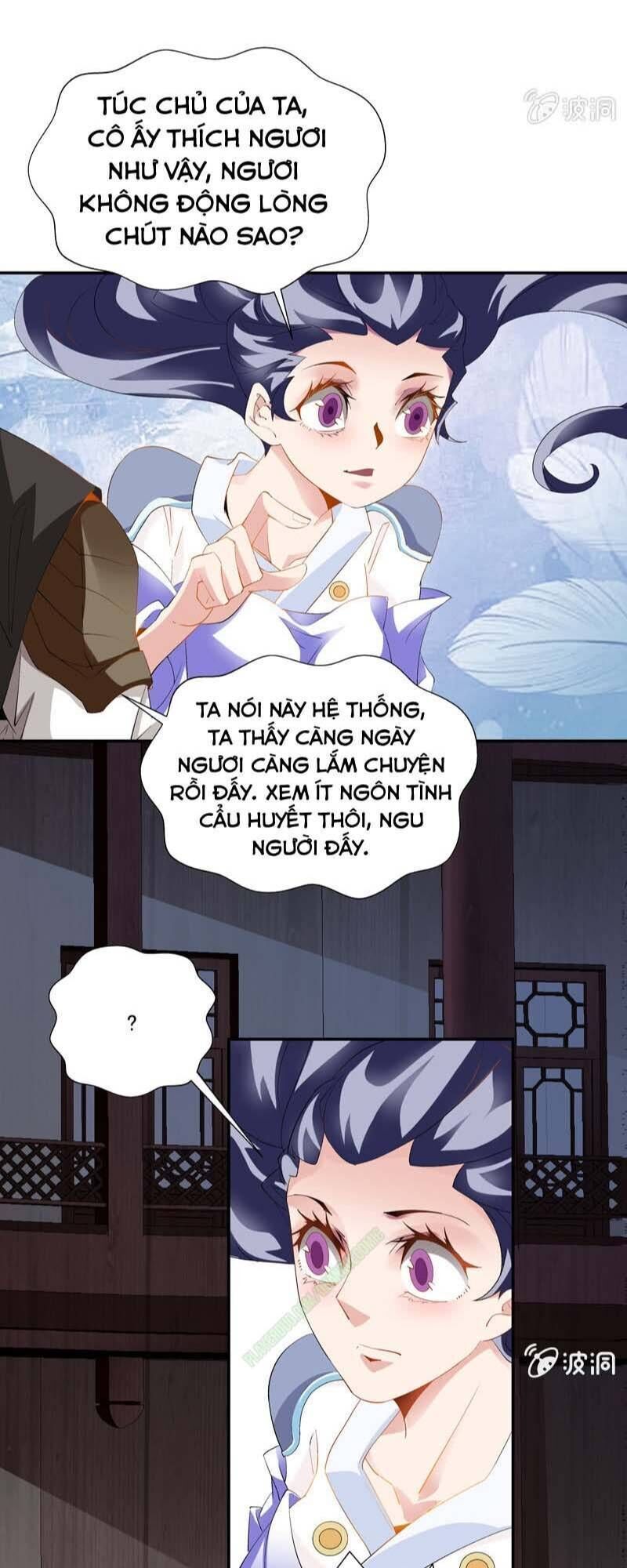 Thần Thương Dị Yêu Lục - Chapter 6