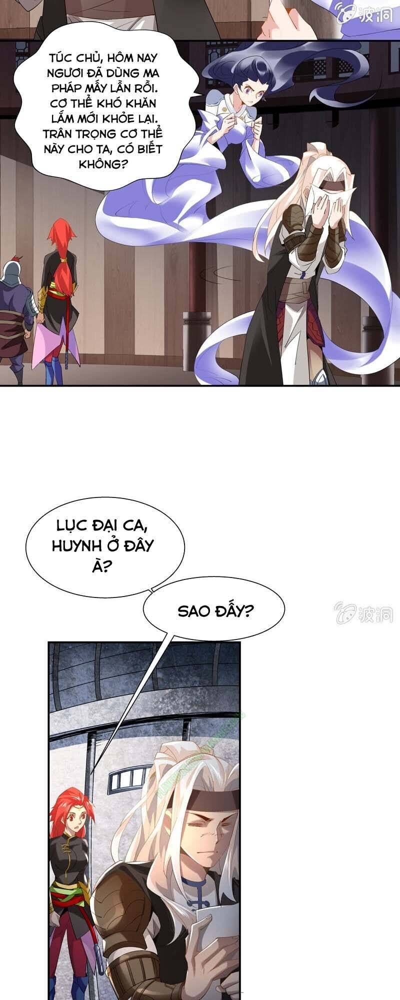 Thần Thương Dị Yêu Lục - Chapter 6
