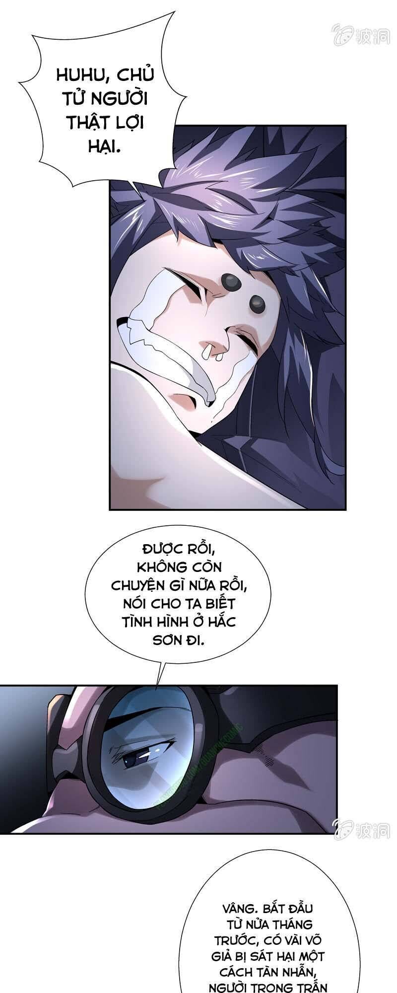 Thần Thương Dị Yêu Lục - Chapter 7