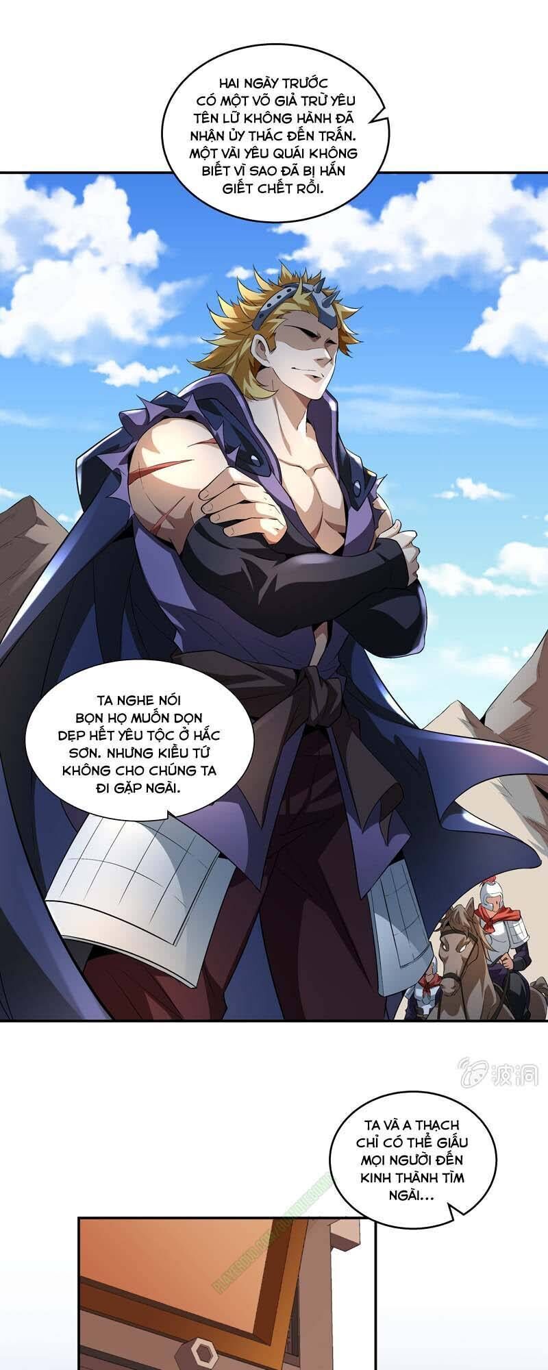 Thần Thương Dị Yêu Lục - Chapter 7