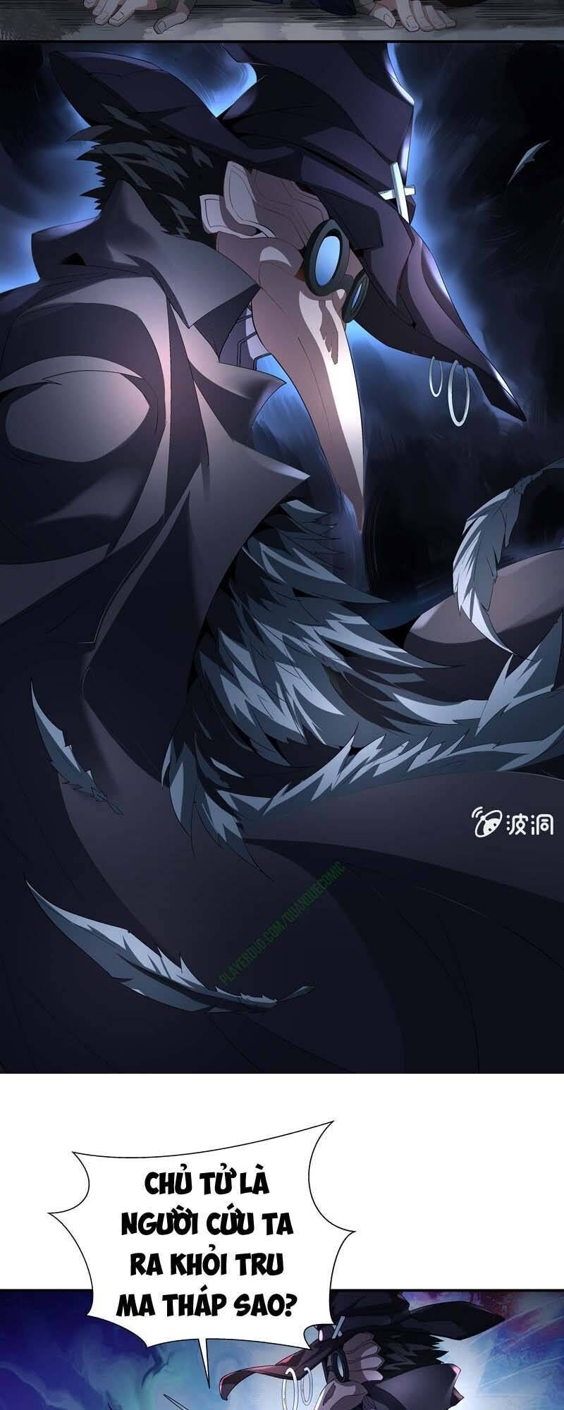 Thần Thương Dị Yêu Lục - Chapter 7