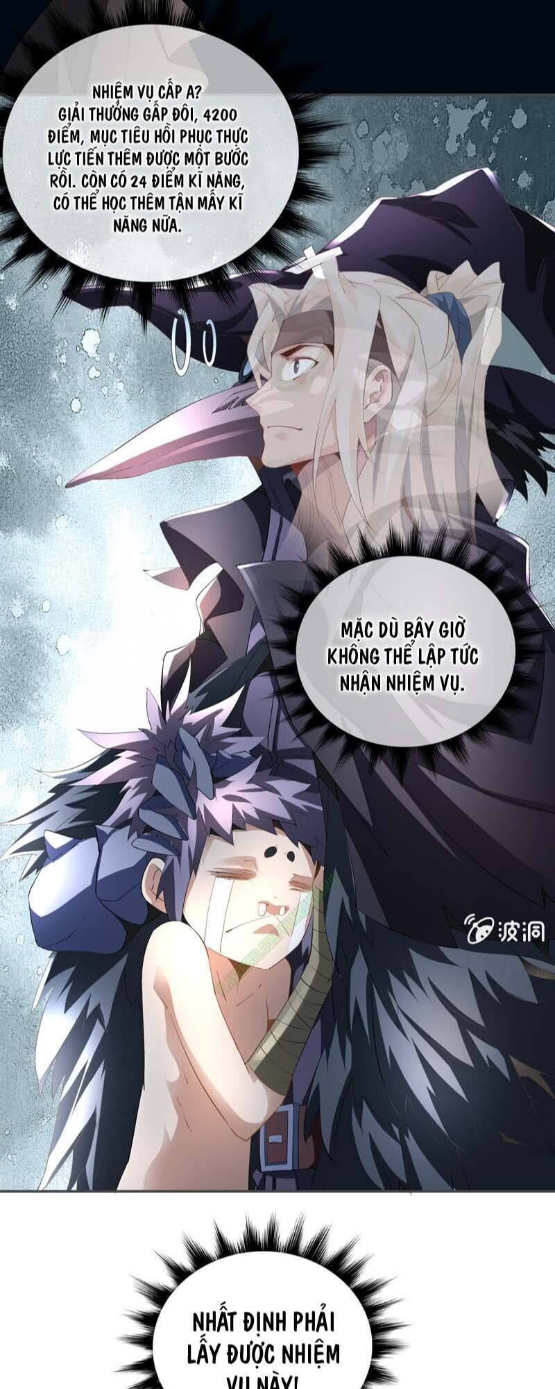 Thần Thương Dị Yêu Lục - Chapter 8
