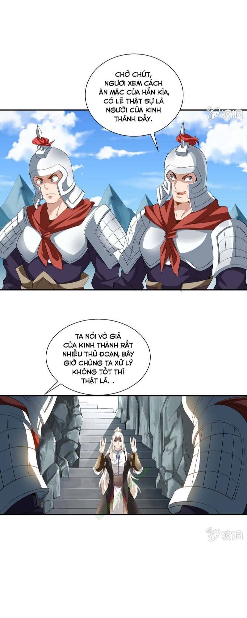 Thần Thương Dị Yêu Lục - Chapter 8