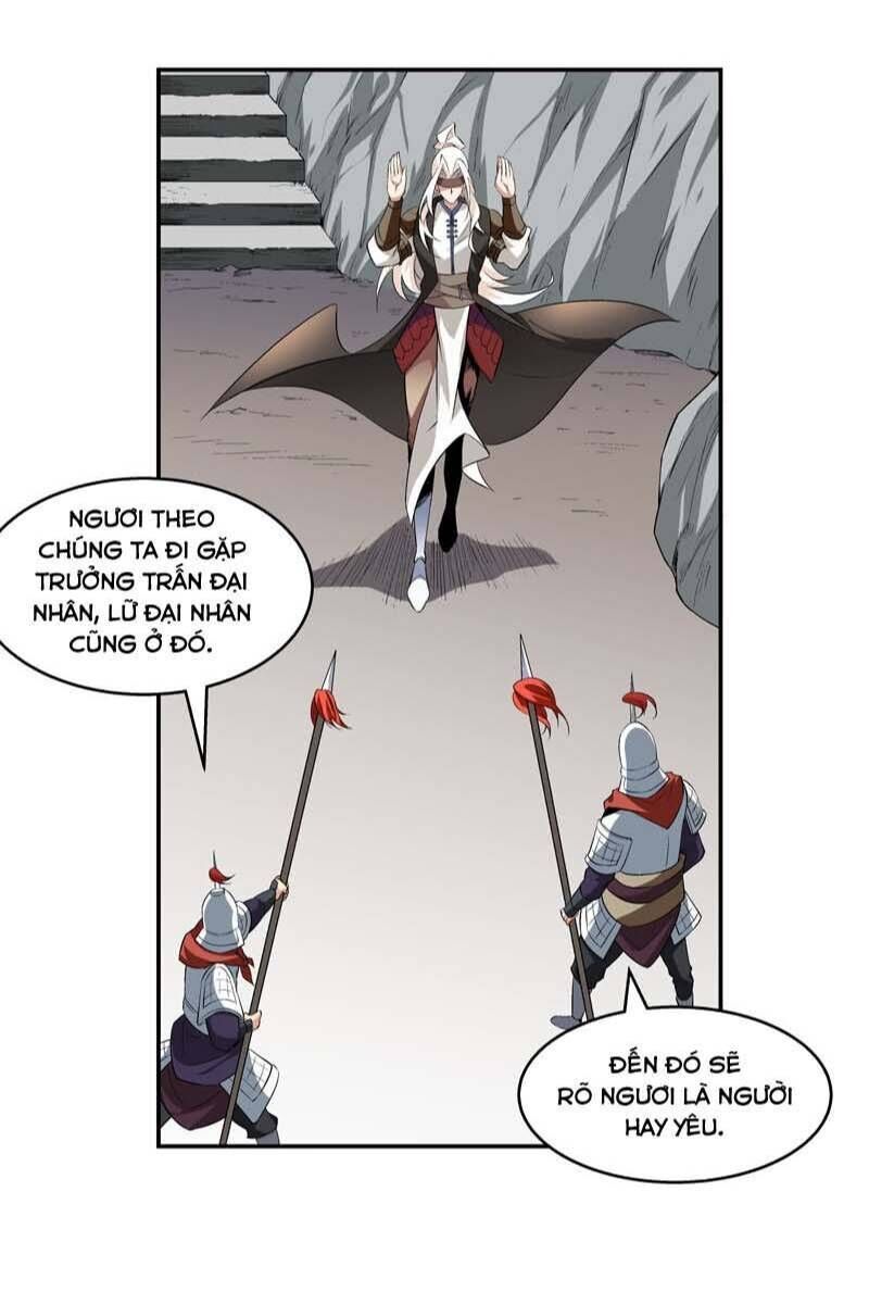 Thần Thương Dị Yêu Lục - Chapter 8